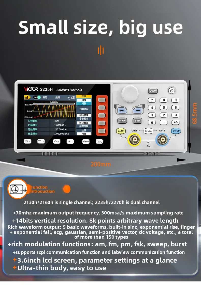 Function Arbitrary Waveform Generator - VICTOR Signaalgenerator Enkele willekeurige golfvorm /70Mhz