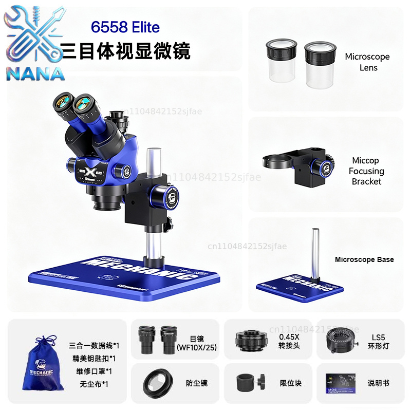 Stereo Trinocular Microscope Pcb - MECHANIC 6558 Elite Trinoculaire Stereomicroscoop, 6,5X-58X